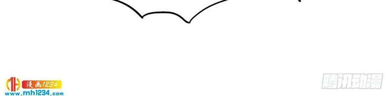 Đại Gia Livestream Vạn Giới Chapter 34 - 24