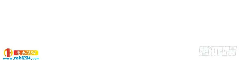 Đại Gia Livestream Vạn Giới Chapter 34 - 31