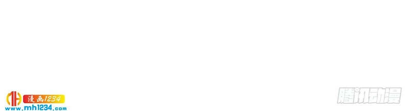 Đại Gia Livestream Vạn Giới Chapter 35 - 3