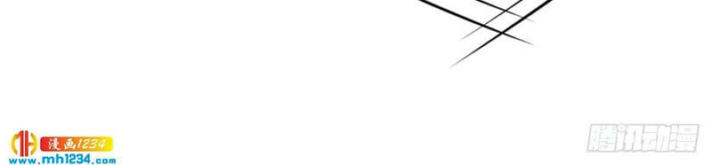 Đại Gia Livestream Vạn Giới Chapter 35 - 15