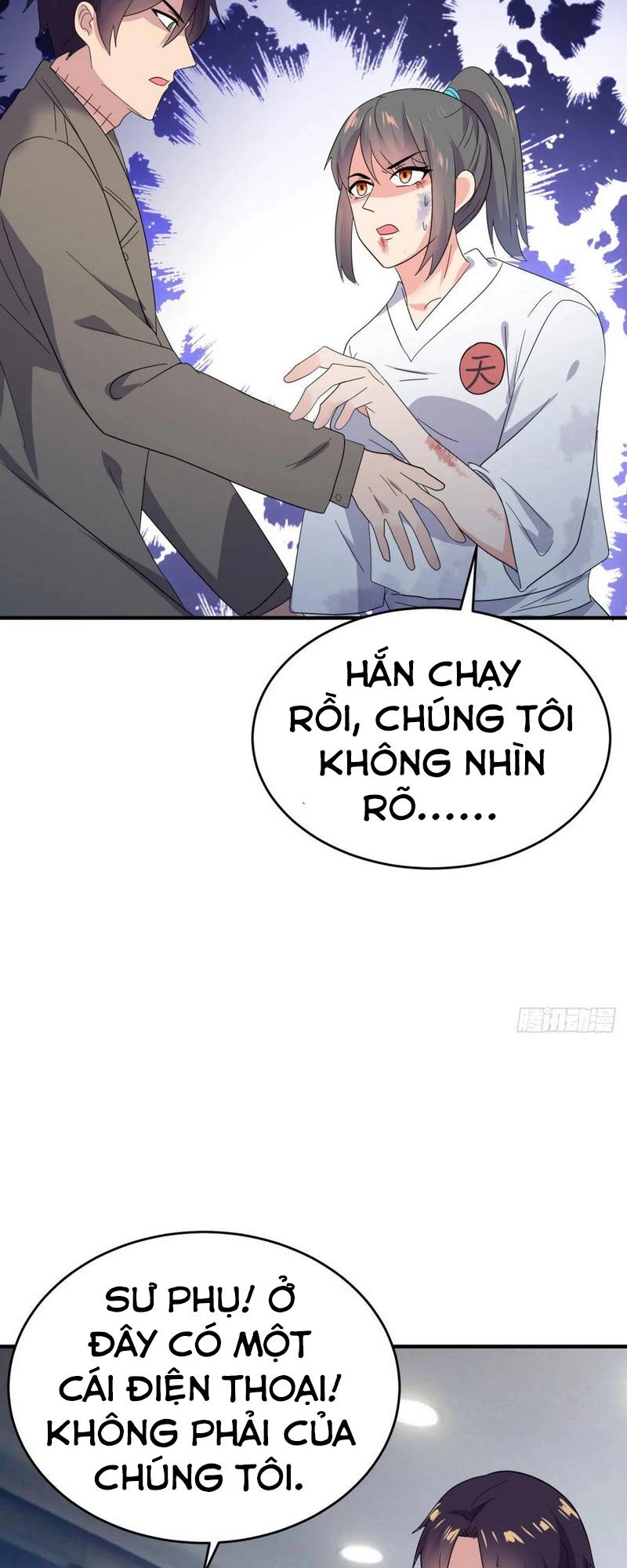 Đại Gia Livestream Vạn Giới Chapter 36 - 17