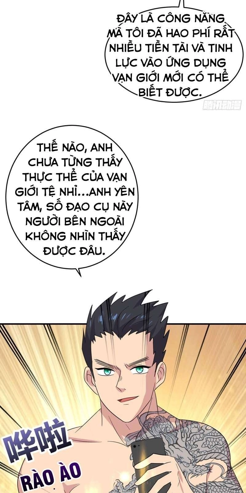 Đại Gia Livestream Vạn Giới Chapter 37 - 33