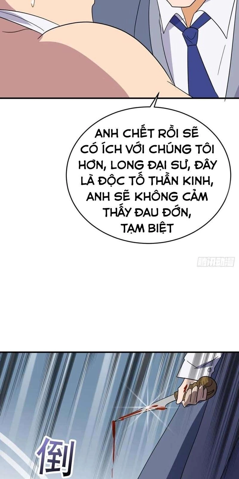 Đại Gia Livestream Vạn Giới Chapter 39 - 20