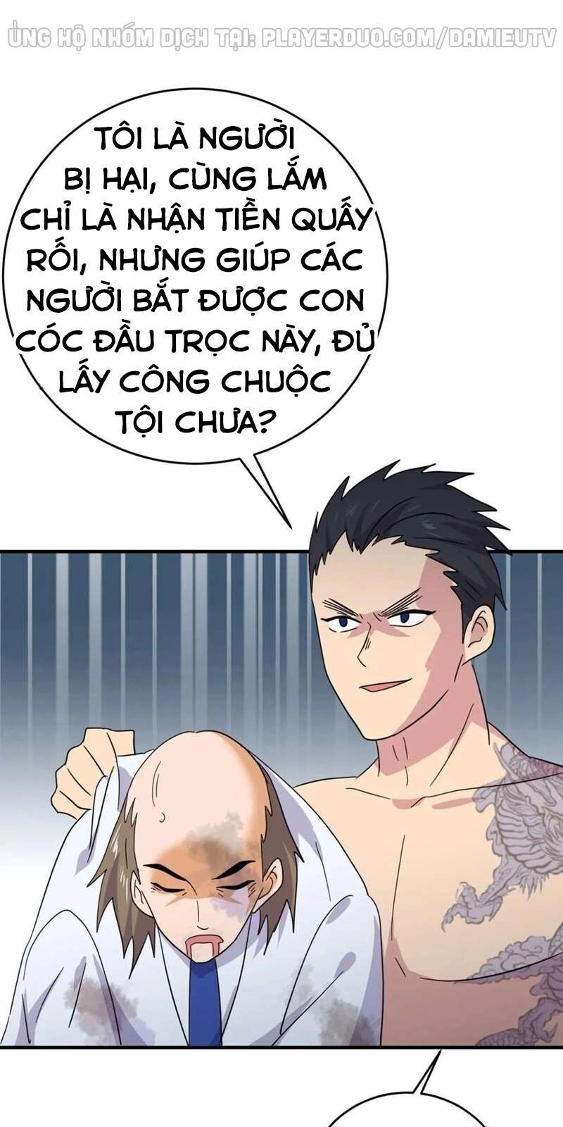 Đại Gia Livestream Vạn Giới Chapter 42 - 21