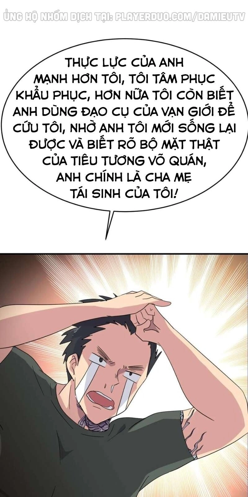 Đại Gia Livestream Vạn Giới Chapter 42 - 37