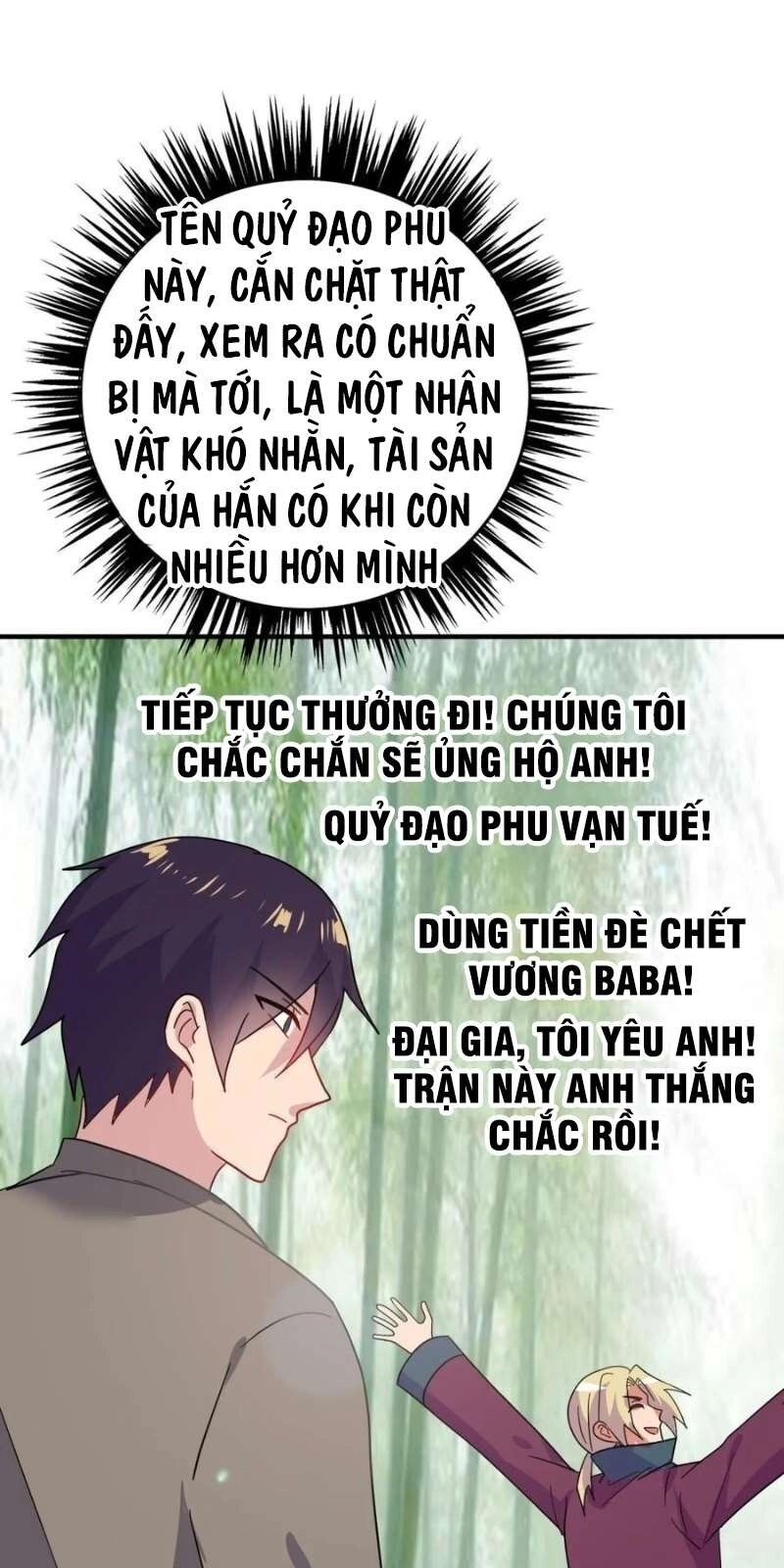 Đại Gia Livestream Vạn Giới Chapter 44 - 31