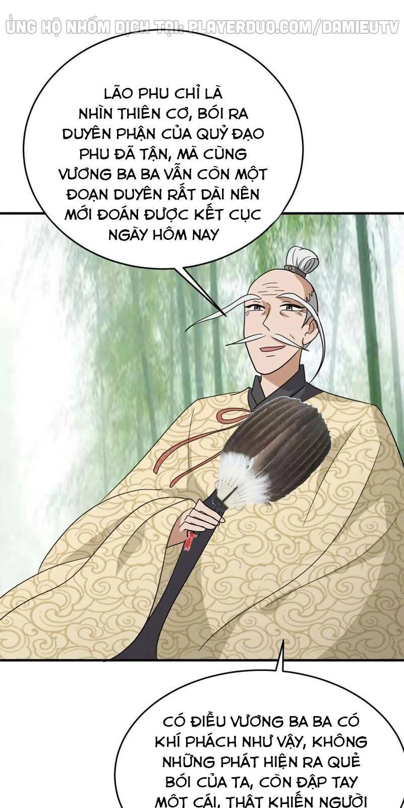 Đại Gia Livestream Vạn Giới Chapter 46 - 18