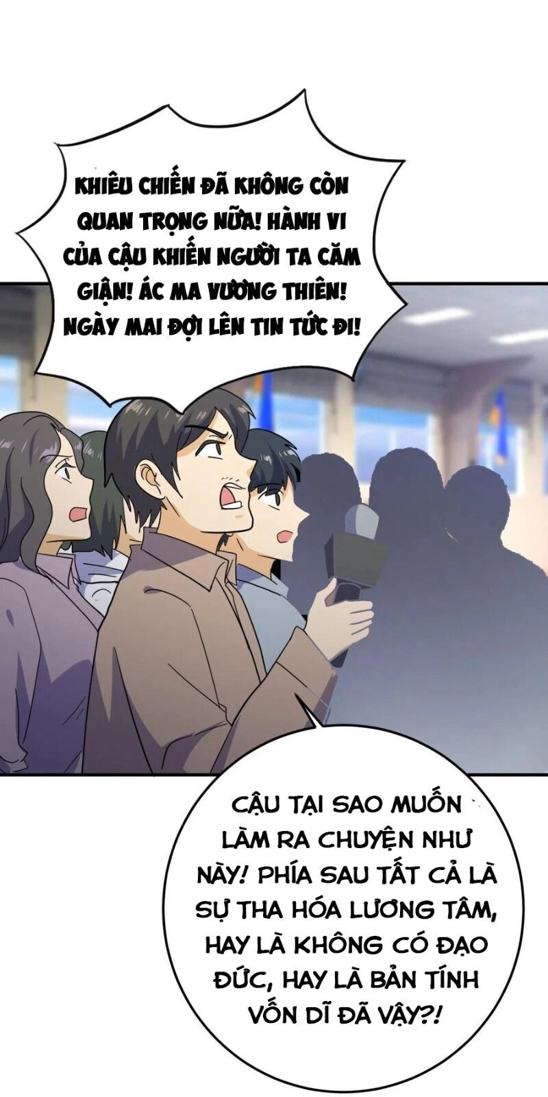 Đại Gia Livestream Vạn Giới Chapter 57 - 48