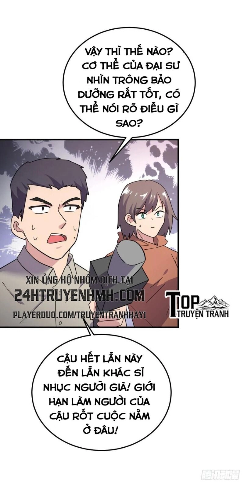 Đại Gia Livestream Vạn Giới Chapter 58 - 4