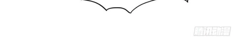 Đại Gia Livestream Vạn Giới Chapter 58 - 6