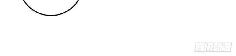 Đại Gia Livestream Vạn Giới Chapter 58 - 18