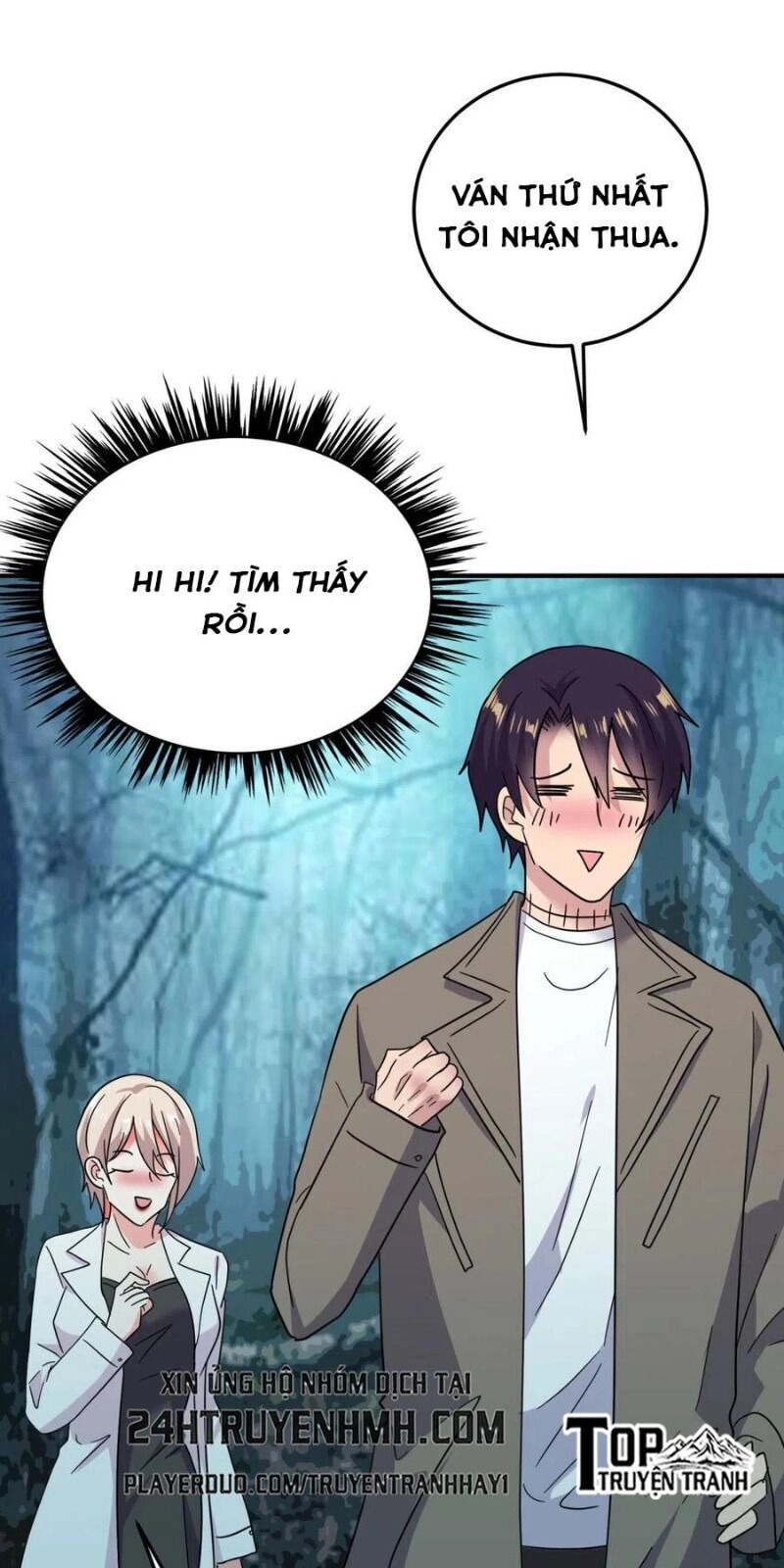 Đại Gia Livestream Vạn Giới Chapter 60 - 12