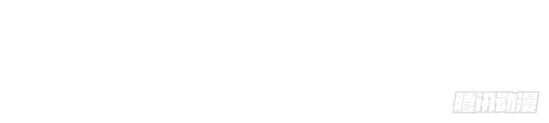 Đại Gia Livestream Vạn Giới Chapter 61 - 18