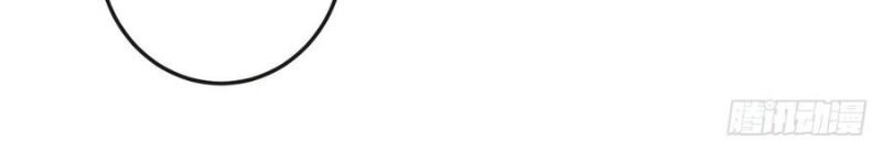 Đại Gia Livestream Vạn Giới Chapter 61 - 50