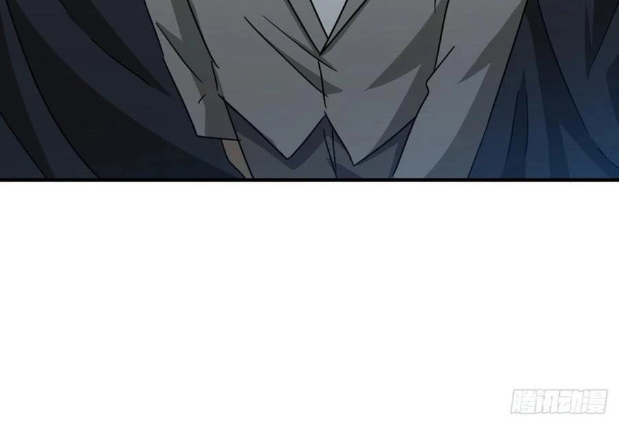 Đại Gia Livestream Vạn Giới Chapter 63 - 10