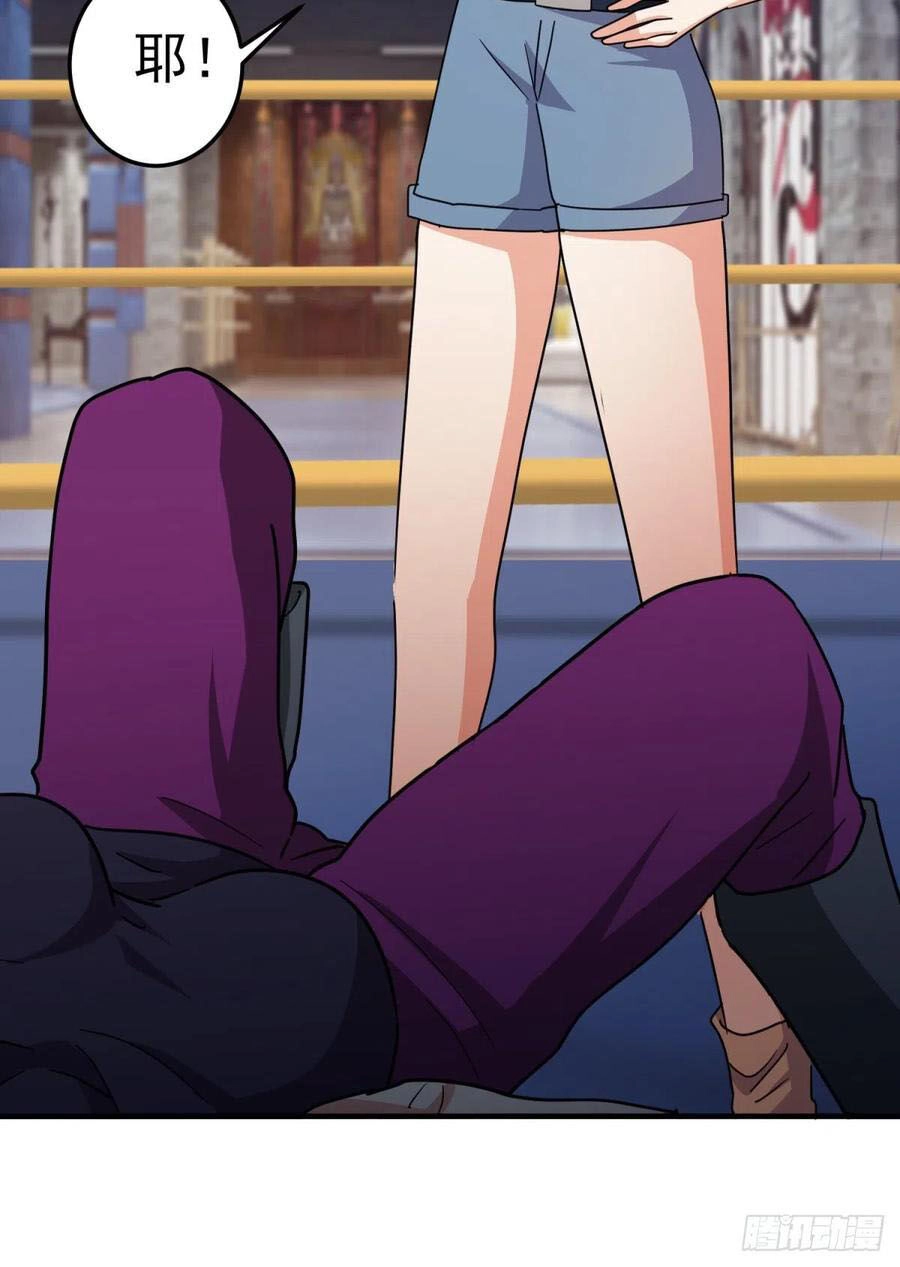 Đại Gia Livestream Vạn Giới Chapter 64 - 49