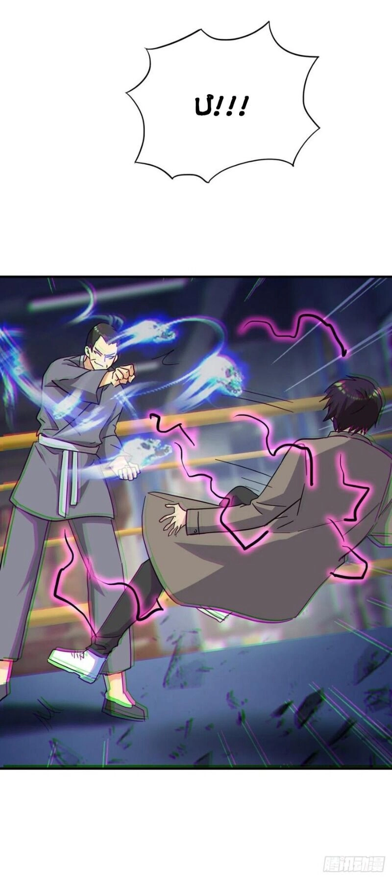 Đại Gia Livestream Vạn Giới Chapter 67 - 33