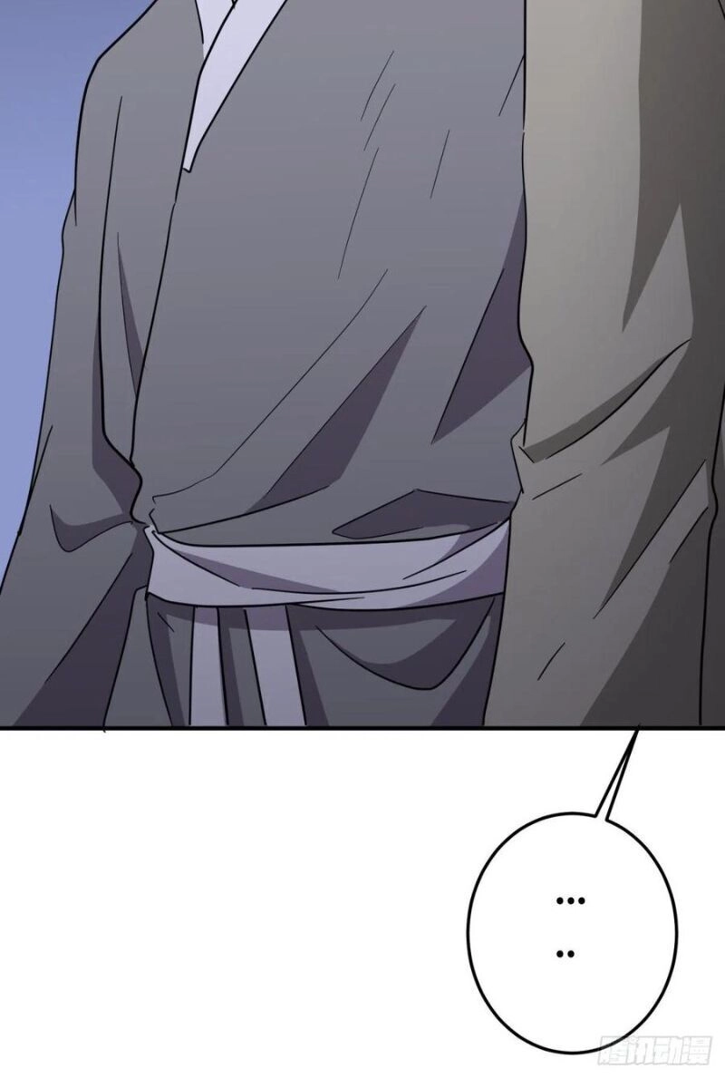 Đại Gia Livestream Vạn Giới Chapter 68 - 31