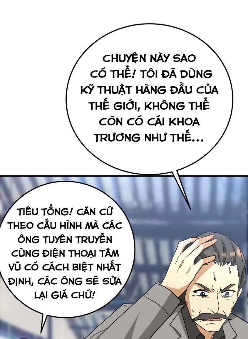 Đại Gia Livestream Vạn Giới Chapter 69 - 12