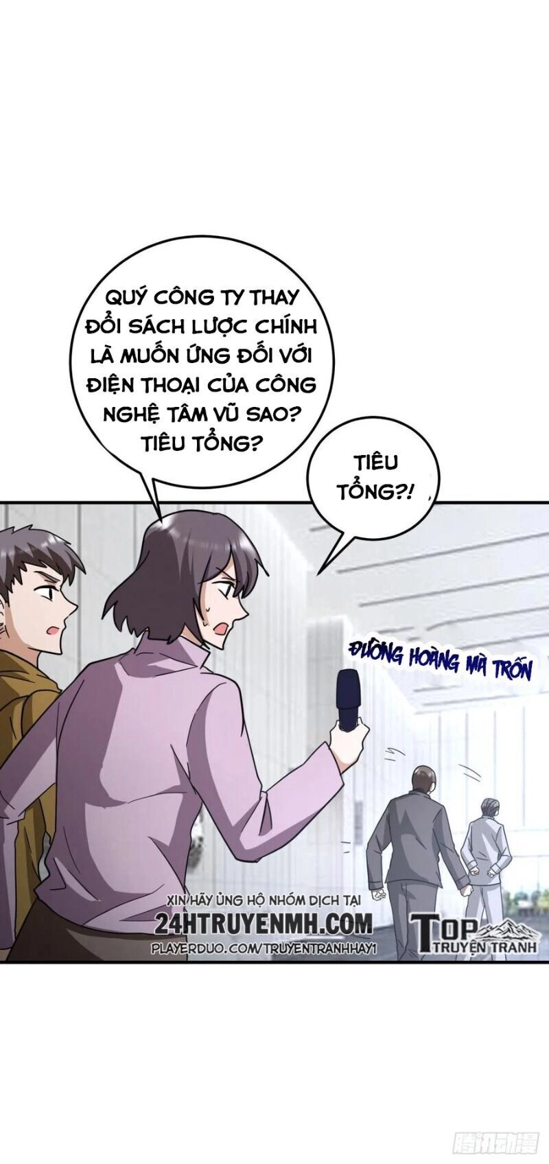 Đại Gia Livestream Vạn Giới Chapter 69 - 16