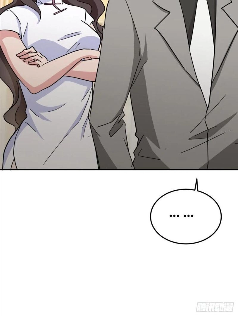 Đại Gia Livestream Vạn Giới Chapter 69 - 28