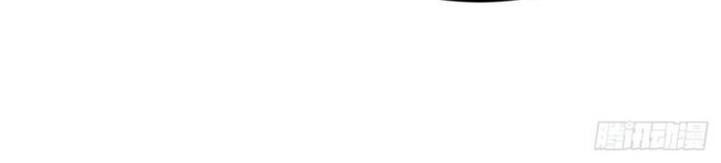 Đại Gia Livestream Vạn Giới Chapter 70 - 14