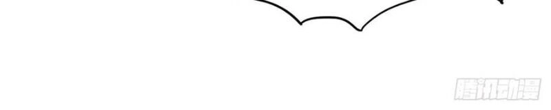 Đại Gia Livestream Vạn Giới Chapter 70 - 18