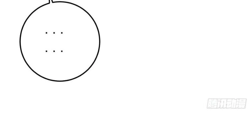 Đại Gia Livestream Vạn Giới Chapter 70 - 36