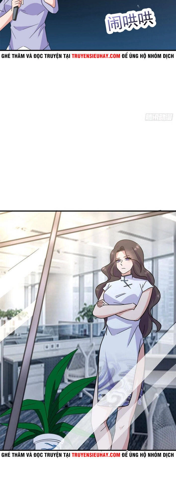 Đại Gia Livestream Vạn Giới Chapter 71 - 13