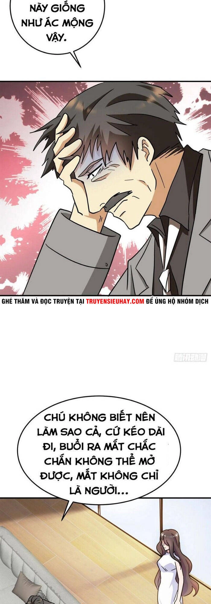 Đại Gia Livestream Vạn Giới Chapter 71 - 17