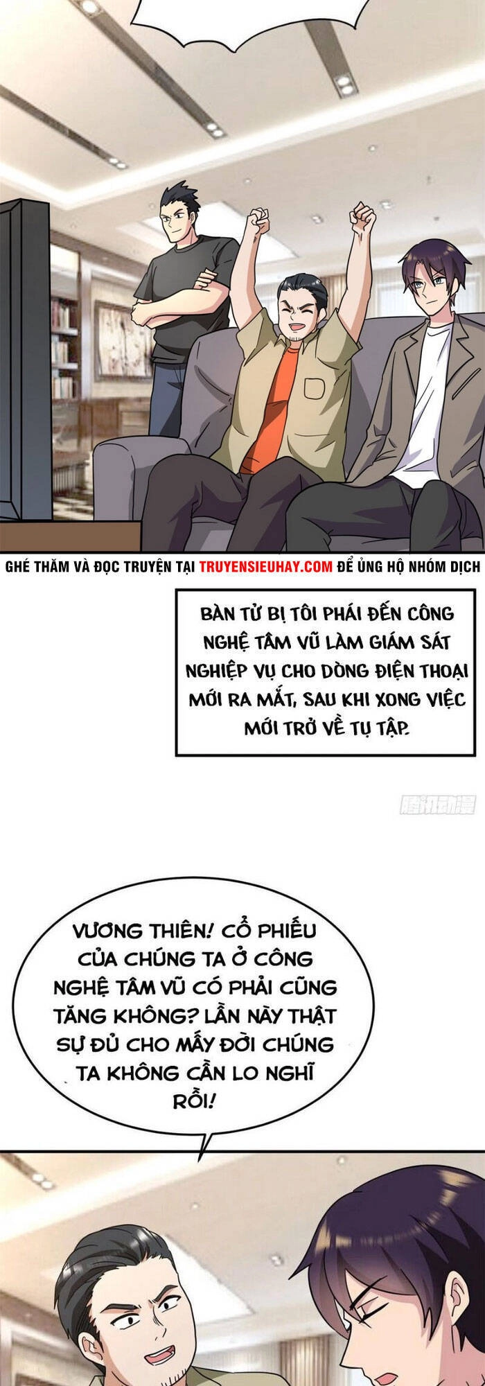 Đại Gia Livestream Vạn Giới Chapter 71 - 25