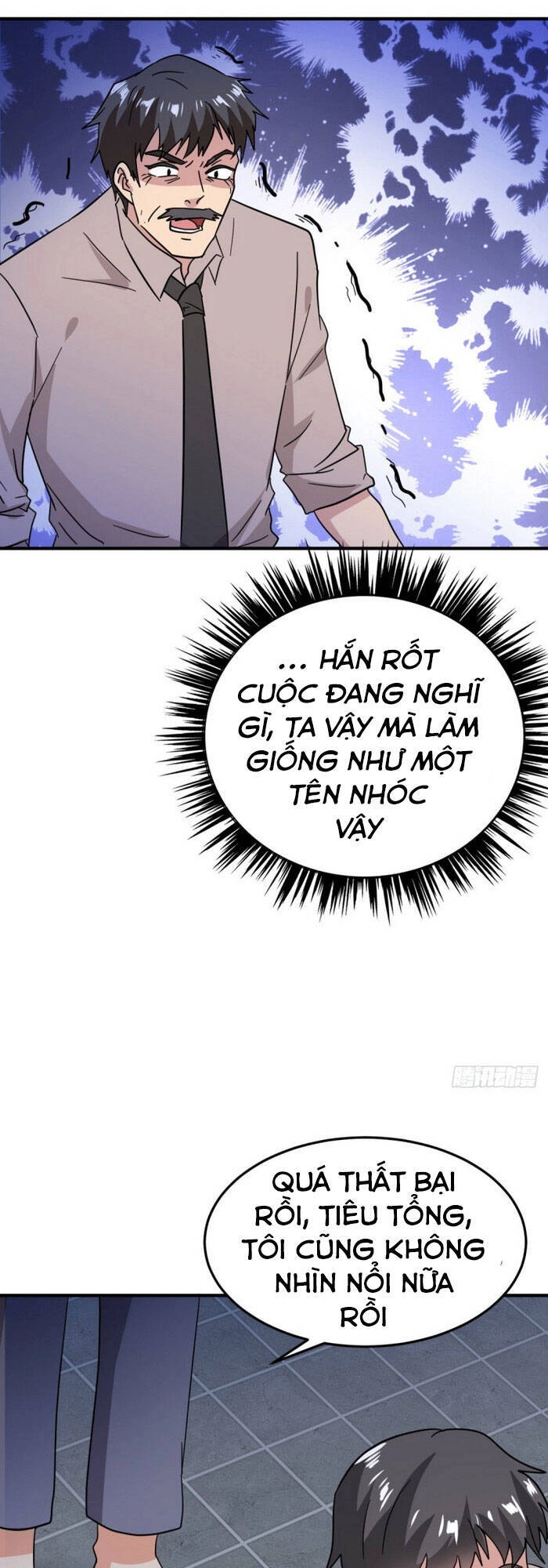 Đại Gia Livestream Vạn Giới Chapter 73 - 5