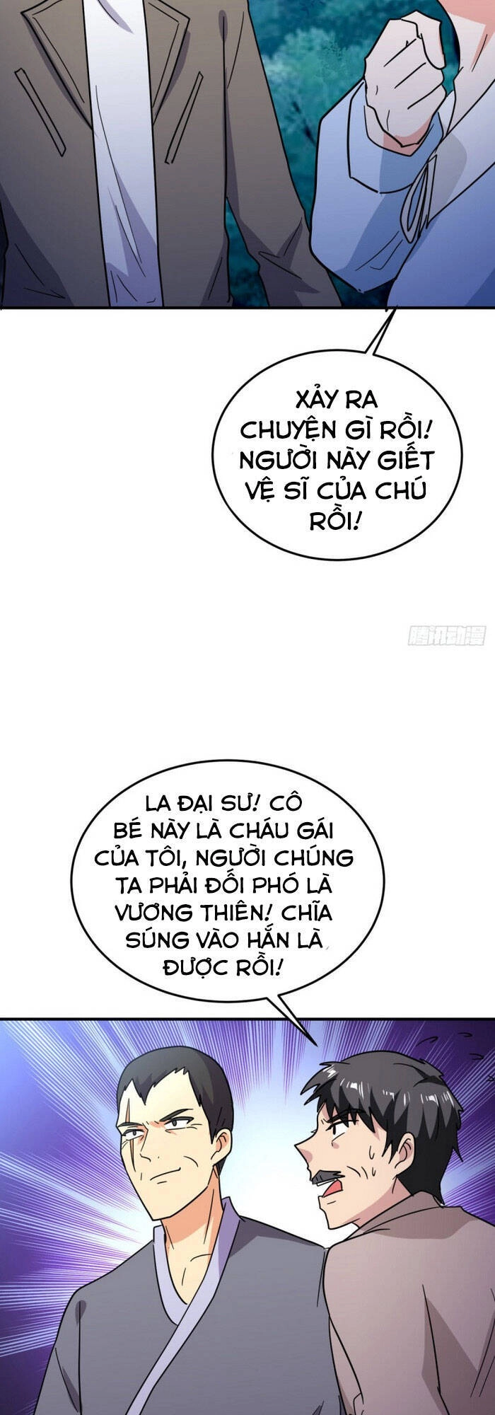 Đại Gia Livestream Vạn Giới Chapter 73 - 17