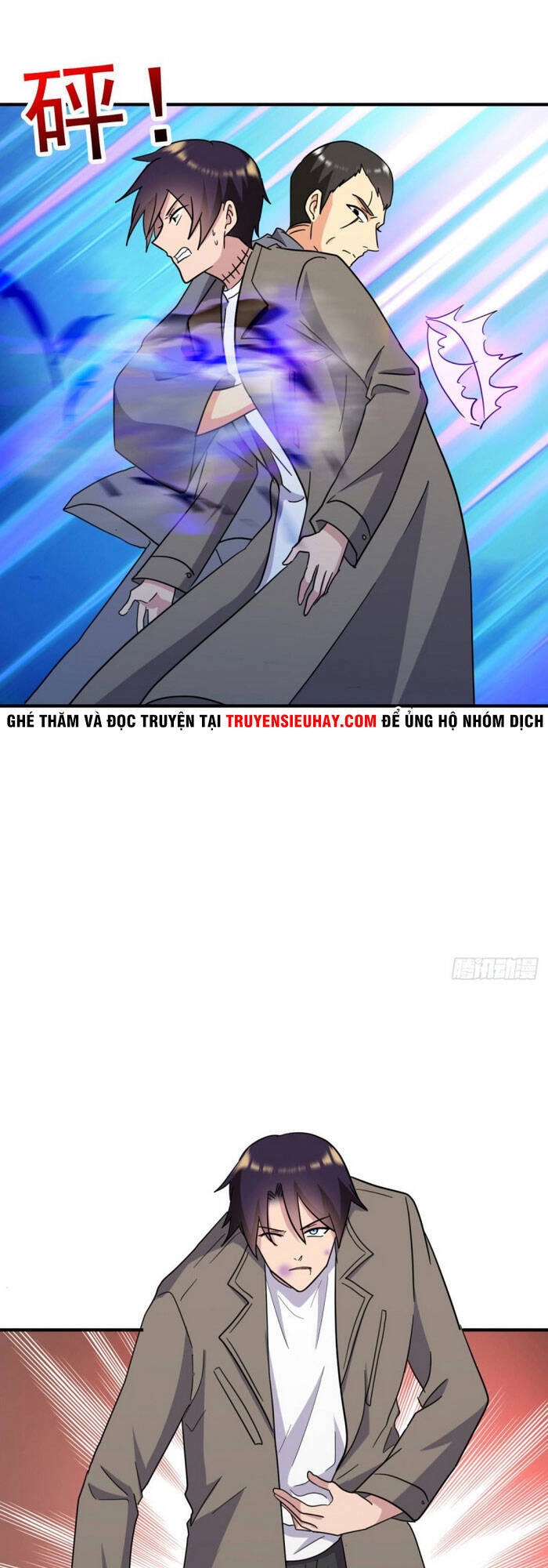 Đại Gia Livestream Vạn Giới Chapter 74 - 1