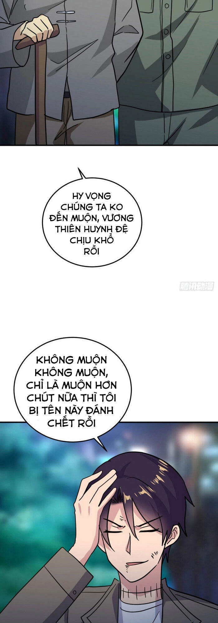 Đại Gia Livestream Vạn Giới Chapter 75 - 17