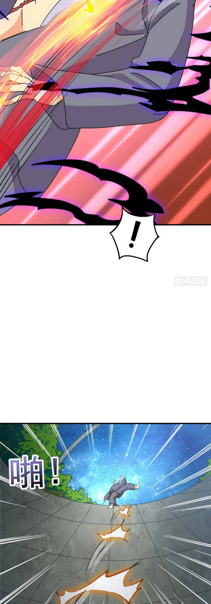 Đại Gia Livestream Vạn Giới Chapter 76 - 5