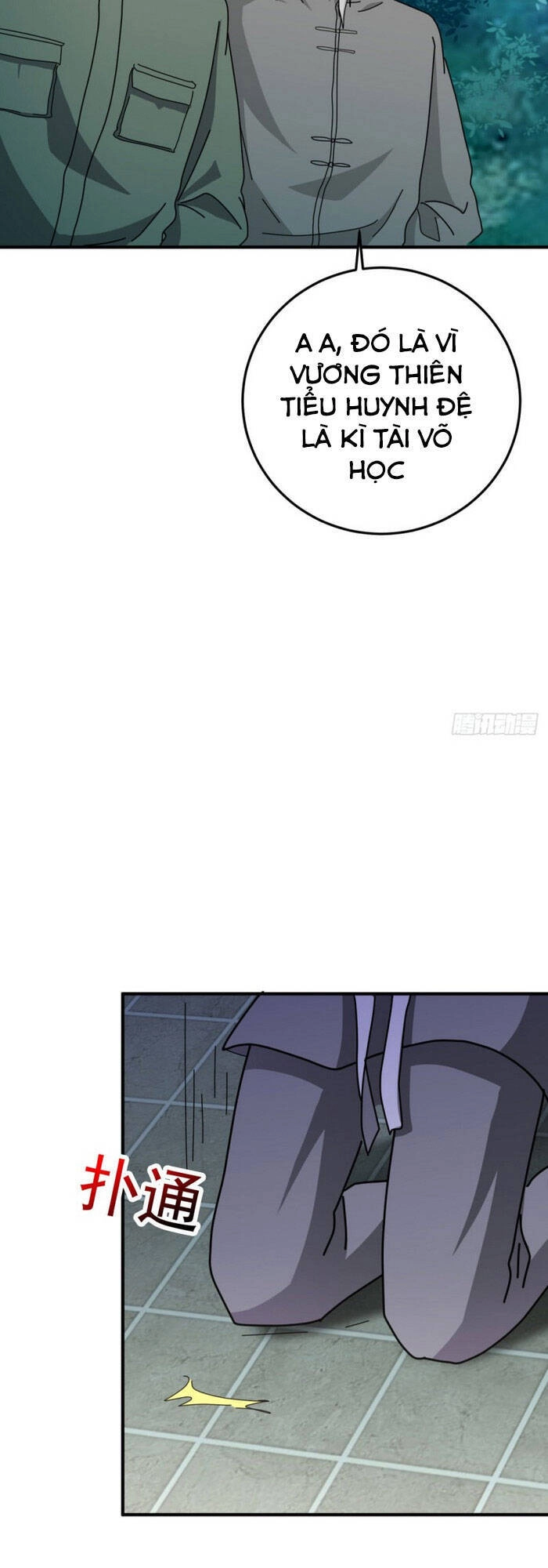 Đại Gia Livestream Vạn Giới Chapter 76 - 17