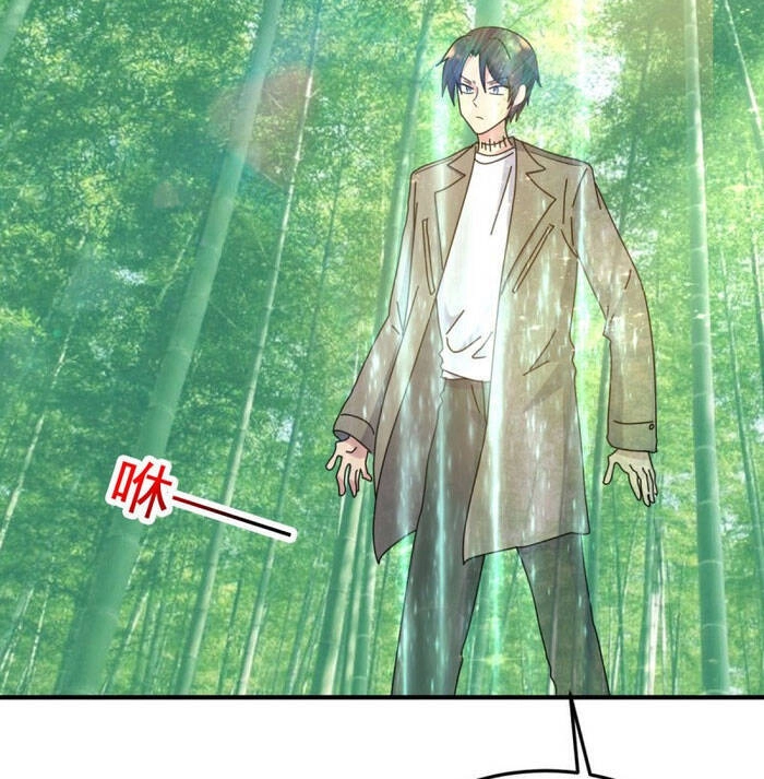 Đại Gia Livestream Vạn Giới Chapter 78 - 2