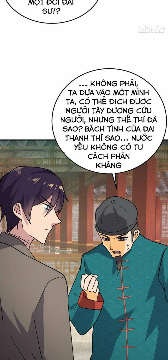 Đại Gia Livestream Vạn Giới Chapter 83 - 12