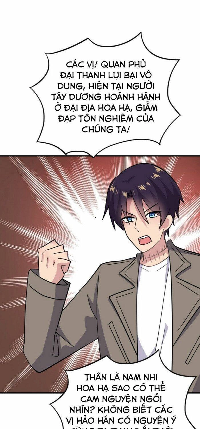 Đại Gia Livestream Vạn Giới Chapter 83 - 20