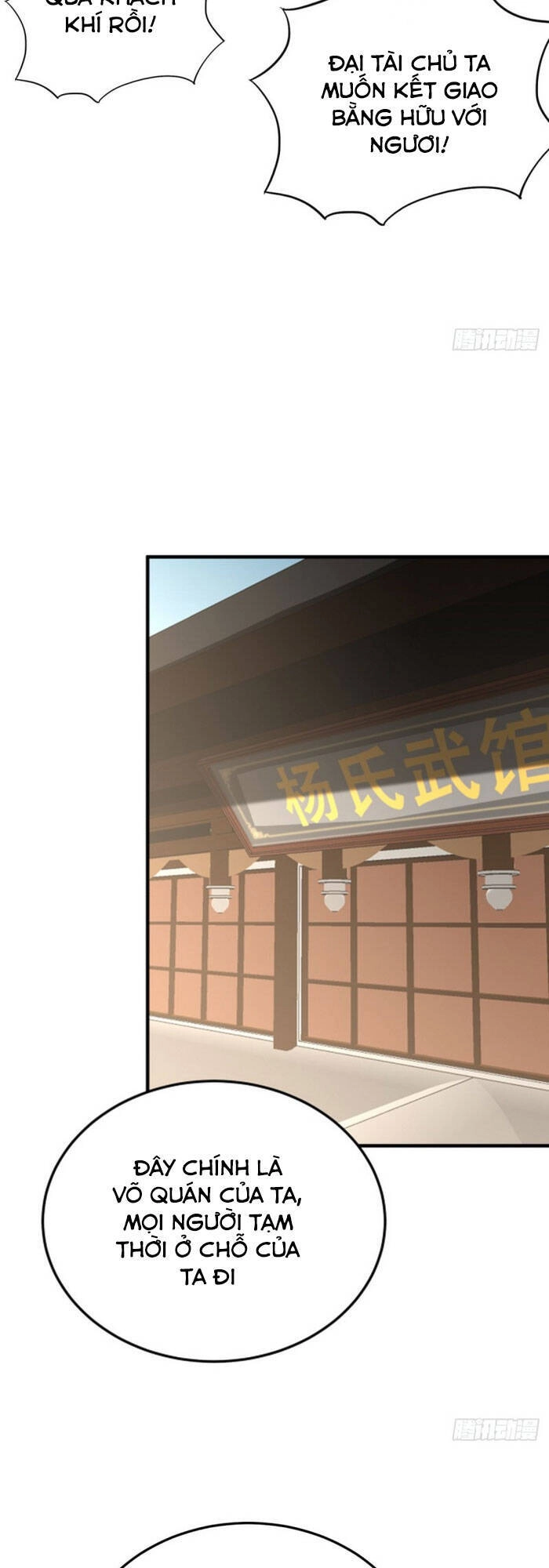 Đại Gia Livestream Vạn Giới Chapter 84 - 17