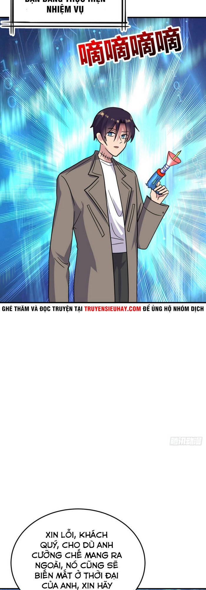 Đại Gia Livestream Vạn Giới Chapter 85 - 24