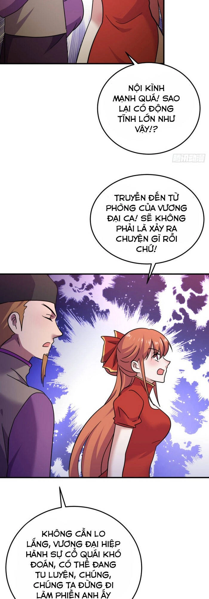 Đại Gia Livestream Vạn Giới Chapter 87 - 17