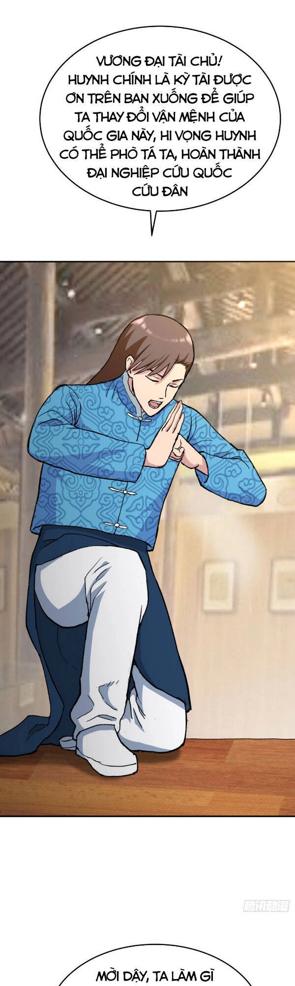 Đại Gia Livestream Vạn Giới Chapter 96 - 7