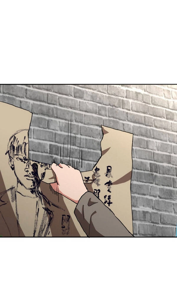 Đại Gia Livestream Vạn Giới Chapter 96 - 12