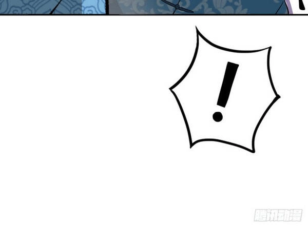 Đại Gia Livestream Vạn Giới Chapter 96 - 24