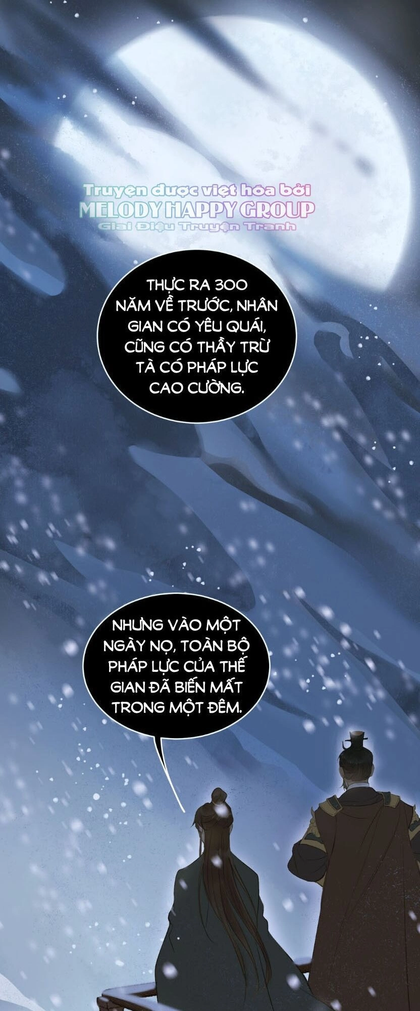 Định Hải Phù Sinh Lục Chapter 2 - 17