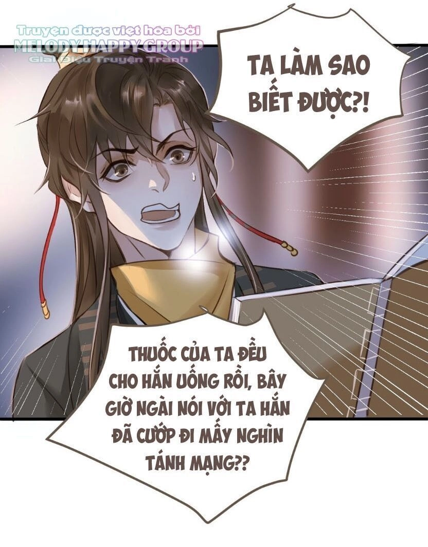 Định Hải Phù Sinh Lục Chapter 2 - 36