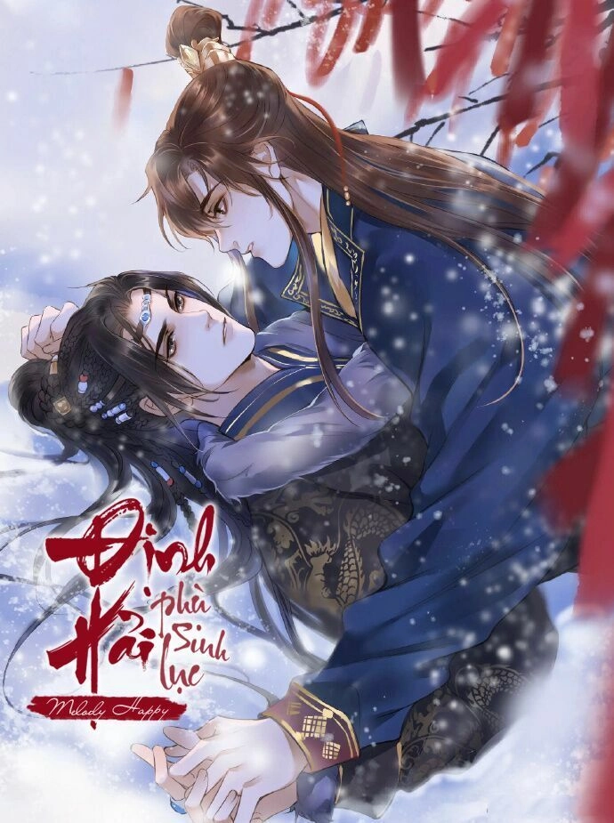 Định Hải Phù Sinh Lục Chapter 3 - 2