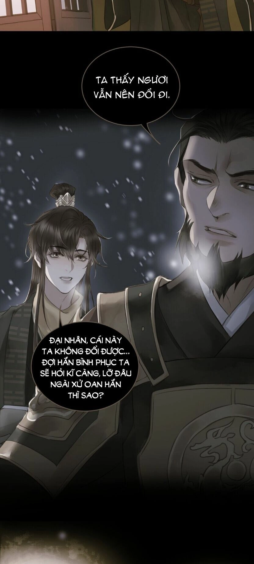 Định Hải Phù Sinh Lục Chapter 3 - 4